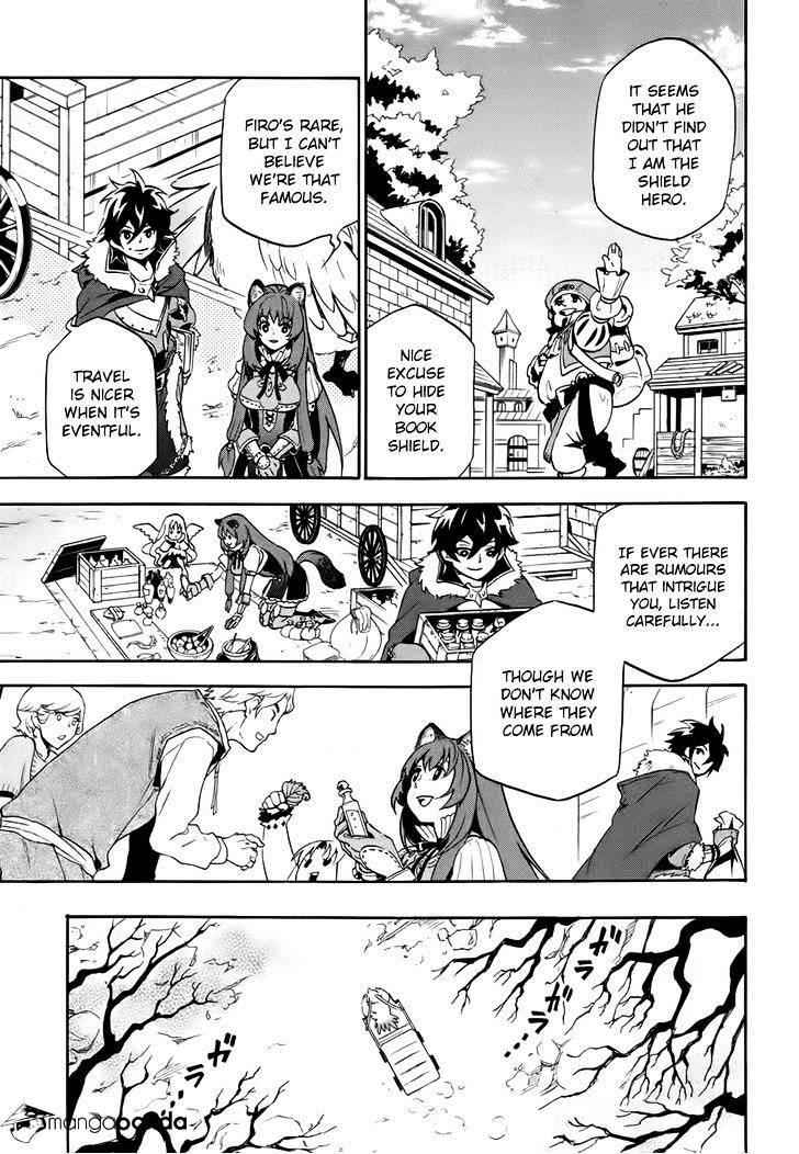 The Rising Of The Shield Hero Chapter 12 21